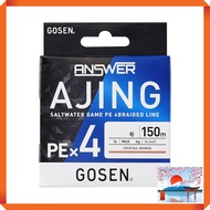 GOSEN Answer Ajing PE×4 150m 0.2号 (5lb)