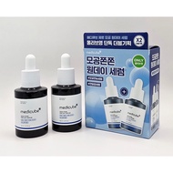 Medicube Zero Pore One Day Serum (1+1)