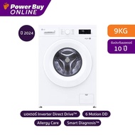 [จัดส่งพร้อมติดตั้ง] LG เครื่องซักผ้าฝาหน้า Inverter 9 kg รุ่น FB1209S6W.ABWPETH a As the Picture On
