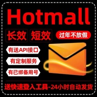 Brand New Hotmail Accounts– Pre-Registered for XBOX, Steam, EA, NEXON Platforms