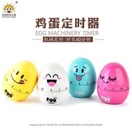 Plastic Minute Mechanical Kitchen Funny Egg60Timer Reminder Learning Manual Egg RB505Timer W4LR