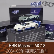 BBR Alloy 164 RV Sports Car Model Center Two-Door Sports Car MC12 Suitable for Maserati Maserati