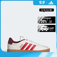 adidas ไลฟ์สไตล์ รองเท้า VL Court 3.0 ผู้ชาย สีขาว JR8633