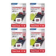 SanDisk 32GB / 64GB / 128G / 256G / 512G Ultra MicroSDXC UHS-I Memory MicroSD Card - 120MB/s C10 Ful