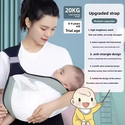 1PCS Four Season Universal Breathable Adjustable Baby Carrier Belt, Baby Walker, Children's Carrier 