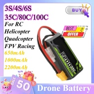 3S/4S/6S 35C/80C/100C 650mAh/1000mAh/2200mAh XT60 For RC Helicopter Quadcopter FPV Racing Drone Part