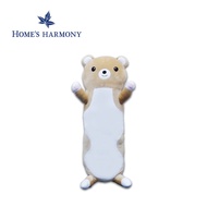 Cotonsoft Safari Garden Bear Brown (80cm)