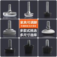 Furniture Adjustable Feet Adjustable Feet Table Chair Feet Adjustable Feet Screw Feet Furniture Feet