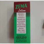 ZEMA LOTION FOR ECZEMA TREATMENT DERMATITIS ECZEMATOID PSORIASIS ITCHING SKIN