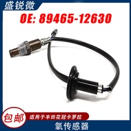 Sesuai untuk Toyota Corolla 1.6L 1.8L Penderia Oksigen Kereta 89465-126304.6