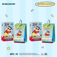 MAKETUBU | ปฏิทินตั้งโต๊ะ Creative 2026