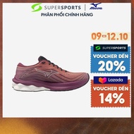 Giày Chạy Bộ Nữ Mizuno Wave Skyrise 5 - Tím - J1GD240973