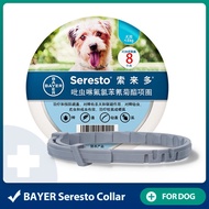 BAYER Seresto Flea And Tick Collar For small dogs under 8kg(18lbs) Up To 7-8 Months Prevention