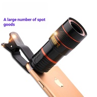 Travel Focus Universal Long Photography Mobile Phone Eight Times Photography 8x HD Remote Focus Tele