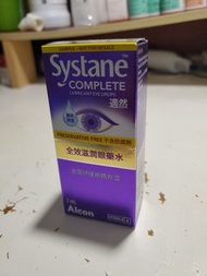 Alcon 適然全效滋潤眼藥水 ｜ Systane不含防腐劑納米科技眼水3ml ｜ 實物拍攝現貨 ｜ 順豐到付