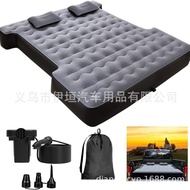 Cross-border pickup truck inflatable mattress Short Pickup Truck Bed Air Mattress170*152*25CM
