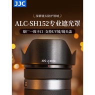 JJC Suitable for SONY FE 24-105mm Hood (SEL24105G) Lens SONY 24-105mm F4G Accessories A7M4 A7R5 A7M3
