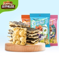 3 Squirrels Three Squirrels Tempura Seaweed 三只松鼠 约浪 海苔天妇罗 章鱼烧味 38g [China]