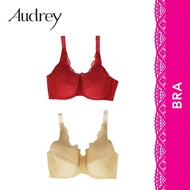 73-6855 Audrey Style Wired Full Cup Fashion Bra - D Cup