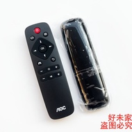 Original AOC Guanjie 163cm DISPLAY Remote Control AG493UCX DISPLAY AGON Remote Control