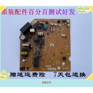 Mitsubishi Air Conditioner MSH-CB12VD Motherboard DM00J999 WM00B223 Receiver Board WM00C271 DM00R3