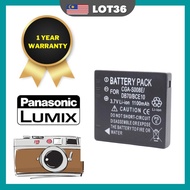 [READY STOCK] Proocam Rechargeable Camera Battery DMC-FS20 Panasonic Lumix Camera (CGA-S008E DMW-BCE