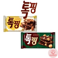 [Korean Snacks] Orion New Chocolate Tokping Almond, Hazelnut & Granola 50g