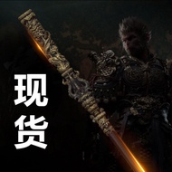 black myth black myth wukong Black Myth Goku Game Merchandise Monkey King Figure Props Ruyi Zinc All