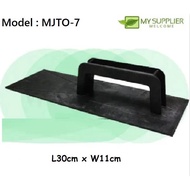 PVC Cement Trowel (H03) L30cm x W11cm