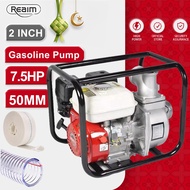 REAIM 4Stroke Gasoline Water Pump 7.5HP Gasoline Engine  Agricultural Water  Pump