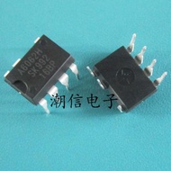 5pcs a6062h DIP-7 STR-A6062H DIP7 power management IC chip welding,guaranteed quality