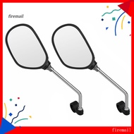 [FM] 2Pcs Bicycle Bike MTB Handlebar Adjustable Rear View Side Mirrors Replacements
