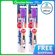 Jordan | Jordan Kids Toothbrush Step 3 for 6-9 Years 2pcs