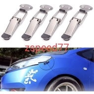 1 set car universe bumper clip