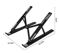 全城熱賣 - ABS塑膠筆記型電腦支架散熱器架子(星空黑)（标准版，无布袋）