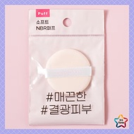 High Adherence Rubycell Air Puff Flawless Finish Makeup Cushion Sponge