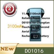 11.4V 3100mAh Reliable Power Source  D01016 for Changtian Youcheng 2/2 Second Aerial Drone Rechargea