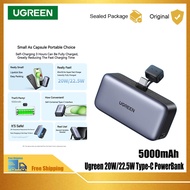 Ugreen 20W Typc-C 5000MAh ชาร์จเร็วพร้อมสายในตัวและแป้นหูช้างสำหรับไอโฟนชาร์จขนาดเล็ก15/Huawei