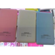 液晶聚合物 三星20000mAh 行動電源 3C電池充電器三星蝴蝶蘋果sony/HTC/S4/iphone