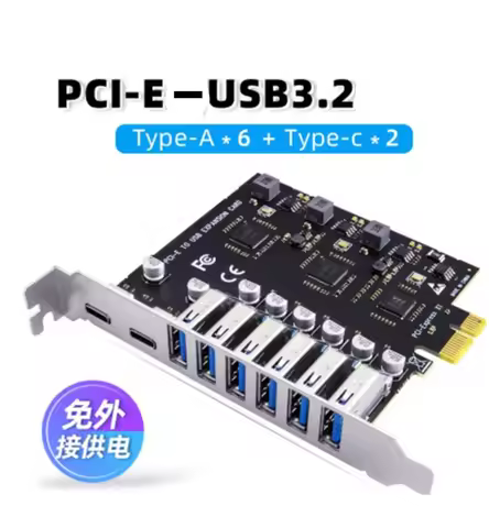 USB 3.2 Card PCIe X1 To USB Gen1 5Gbps 8 Port (6 USB A +2 Type C) Chip VL805+NEC720210 Converter Ada