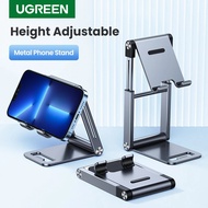 UGREEN Phone Holder Foldable Aluminum Cell Phone Stand Tablet Stand Support Mobile Phone