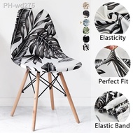 1 Piece Solid Colors and Printed Seat Cover For shell Chair Armless Shell Chair Cover Banquet Home Hotel Slipcover Seat Case
