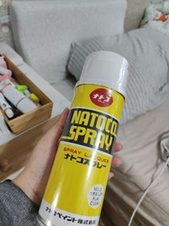 名古屋噴漆 Natoco Spray 金油保護漆 美術勞作 模型 透明消光