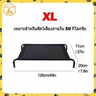 ##Cod Dog Bed Pet Bed Large Size Breathable Good Moisture Resistance Mesh Fabric Pet Bed###