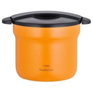 THERMOS Vacuum Insulation Cooker Shuttle Chef 4.3L Apricot KBF-4500 APR