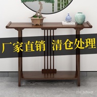 ZzNew Chinese Style Altar Zen Foyer Doorway Table Modern Minimalist Living Room Wall a Long Narrow Table Side View Conso