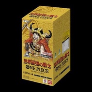 海賊王咭牌遊戲 補充包 第十七彈 世界最強的戰士 [OP-17]