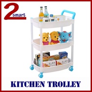 Household Kitchen Trolley / 3 or 4 Tier / 2 Colours