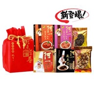 阿一鮑魚 - 阿一「祿」福袋-26CNY