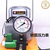 液壓電動泵HHB-700A電動泵站油泵站電磁閥腳踏油壓機超高壓油泵